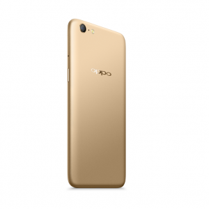 oppo a71 inch