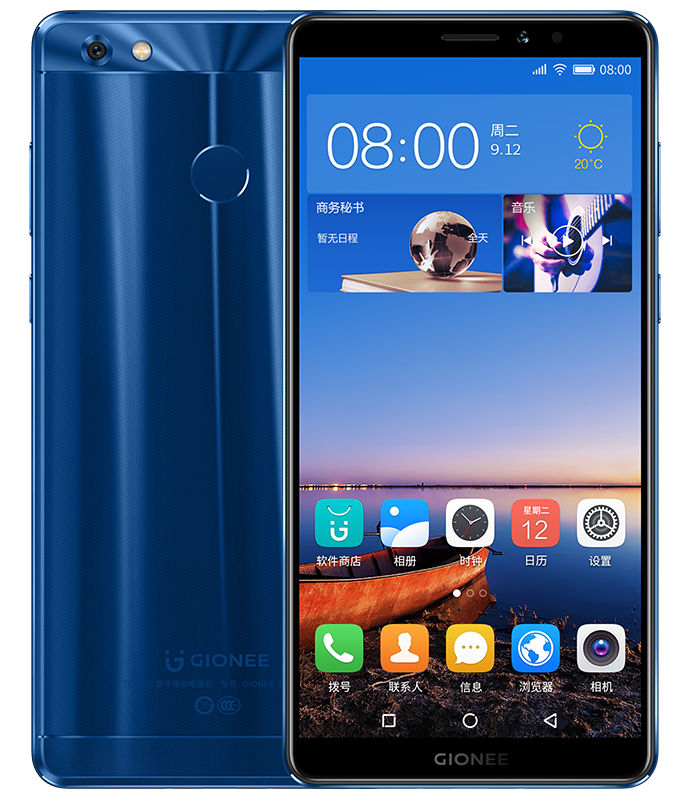 Gionee M7 Power with 6 inch Full View HD Display, 5000mAh Battery