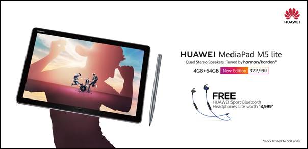 Huawei MediaPad M5 Lite 10 with 64GB ROM Goes on Sale Today with