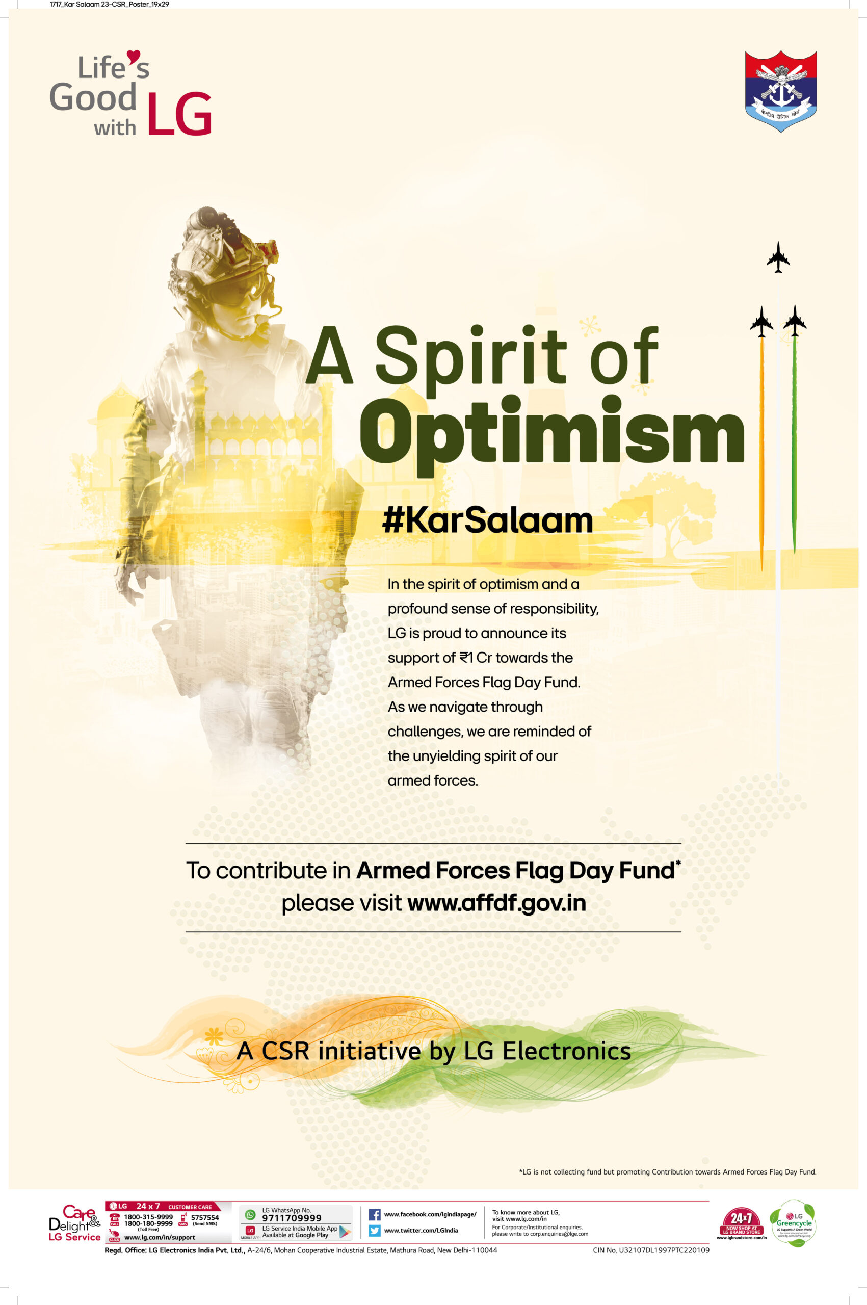 Lg contributes inr 1 crore to the armed forces flag day fund techvorm